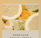 No.0+ Intimate Skin Cleanser Moisturizing Frankincense - 250ml