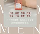 No.0+ Intimate Skin Cleanser Moisturizing Frankincense - 250ml
