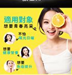 Vitamin C 500 Tablet - 90 tablets