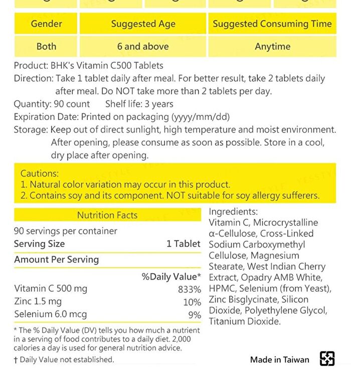 Vitamin C 500 Tablet - 90 tablets