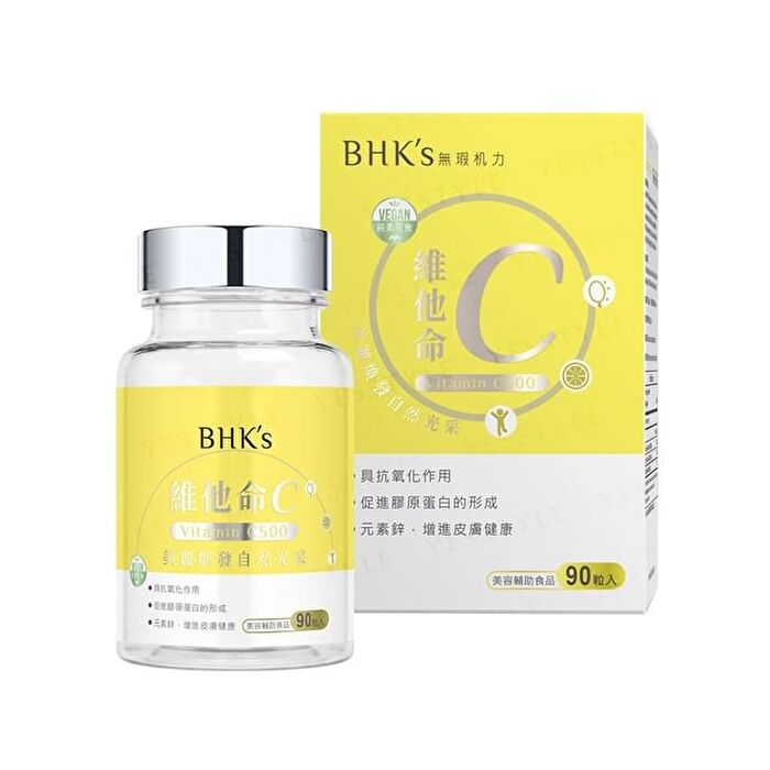 Vitamin C 500 Tablet - 90 tablets