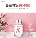 Vitamin A 5000 IU Softgel - 90 softgels