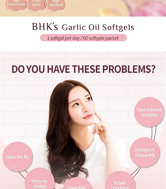 Garlic Oil Softgel - 60 softgels