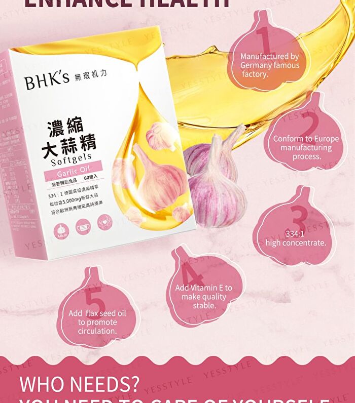 Garlic Oil Softgel - 60 softgels