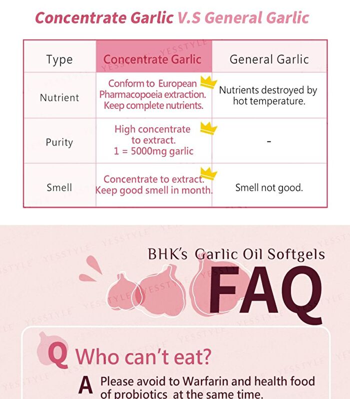 Garlic Oil Softgel - 60 softgels