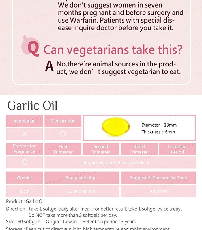 Garlic Oil Softgel - 60 softgels