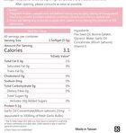 Garlic Oil Softgel - 60 softgels