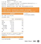 CLA Softgel - 60 softgels