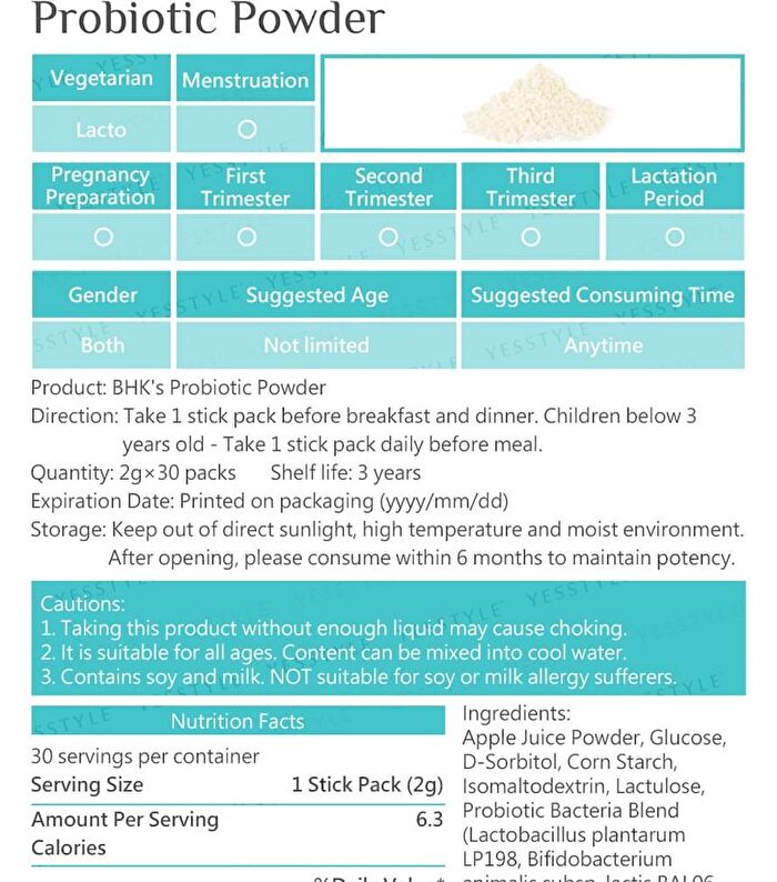 Probiotic Powder - 30 packs