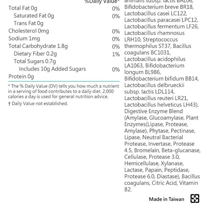 Probiotic Powder - 30 packs
