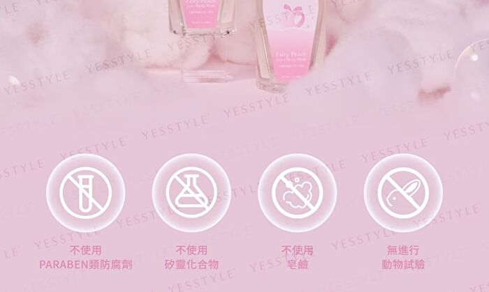 Siya Fairy Peach 3-In-1 Body Wash - 600ml