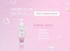 Siya Fairy Peach 3-In-1 Body Wash - 600ml