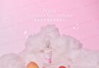 Siya Peachy Protective Hair Perfume - 100ml