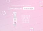 Siya Peachy Protective Hair Perfume - 100ml