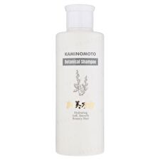 Kaminomoto Botanical Shampoo - 200ml