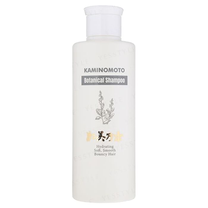 Kaminomoto Botanical Shampoo - 200ml