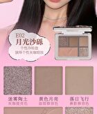 Veecci Sweet Dream Eyeshadow Palette - 4 Types - E02# Moonlight & Sand - 5.2g
