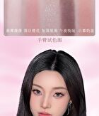 Veecci Sweet Dream Eyeshadow Palette - 4 Types - E02# Moonlight & Sand - 5.2g