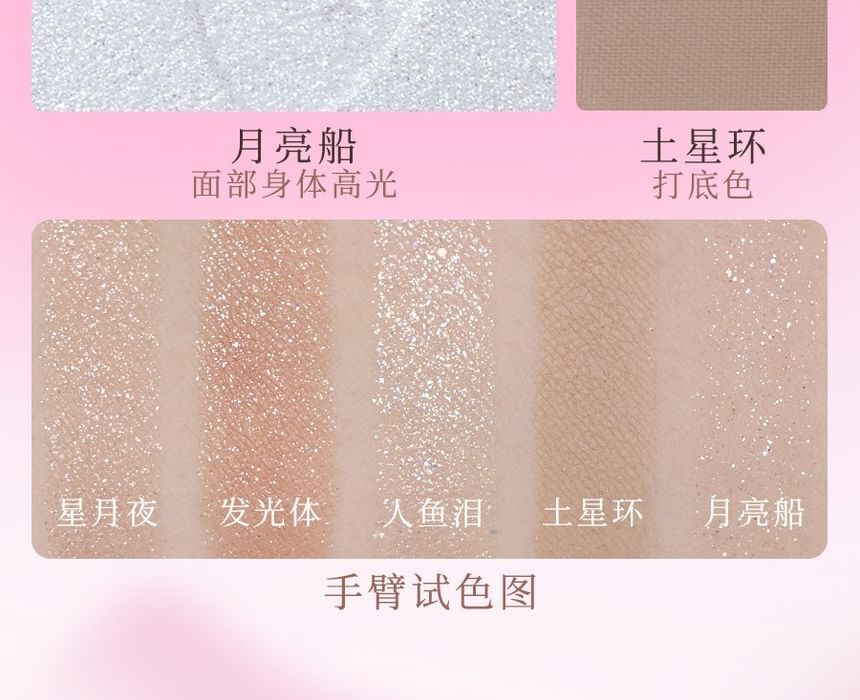 Veecci Sweet Dream Eyeshadow Palette - 4 Types - E02# Moonlight & Sand - 5.2g