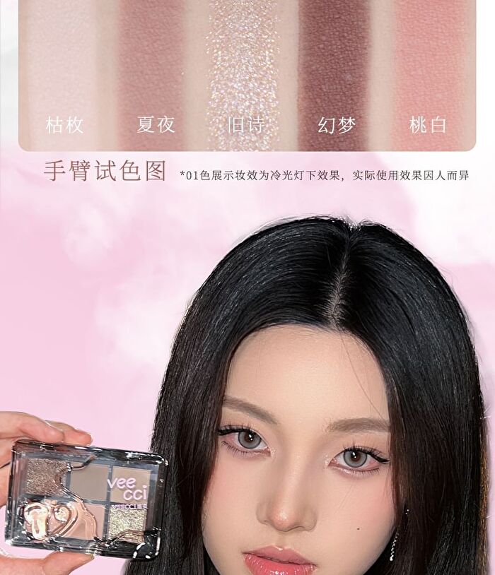 Veecci Sweet Dream Eyeshadow Palette - 4 Types - E04# Stary Coconut - 5.2g