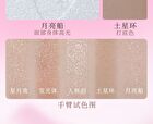 Veecci Sweet Dream Eyeshadow Palette - 4 Types - E04# Stary Coconut - 5.2g