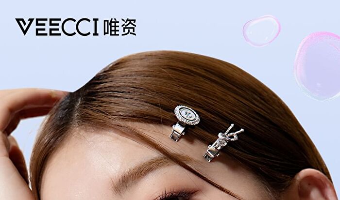 Veecci Sweet Dream Eyeshadow Palette - 4 Types - E04# Stary Coconut - 5.2g