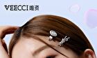 Veecci Sweet Dream Eyeshadow Palette - 4 Types - E04# Stary Coconut - 5.2g