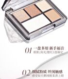 Veecci Sweet Dream Eyeshadow Palette - 4 Types - E04# Stary Coconut - 5.2g