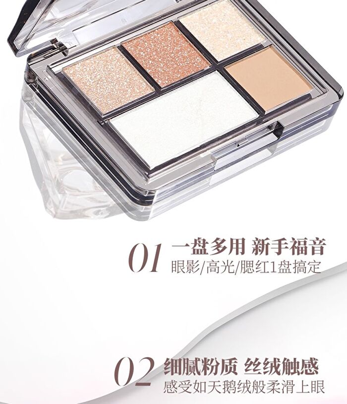 Veecci Sweet Dream Eyeshadow Palette - 4 Types - 01# Love of Rosebush - 5.2g