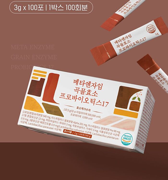Meta Enzyme Grain Enzyme Probiotics 17 - 3g x 100 sticks