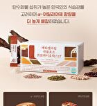 Meta Enzyme Grain Enzyme Probiotics 17 - 3g x 100 sticks