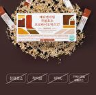 Meta Enzyme Grain Enzyme Probiotics 17 - 3g x 100 sticks