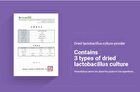 Post Biotics Proline Breast Milk Lactobacillus - 2g x 30 sticks