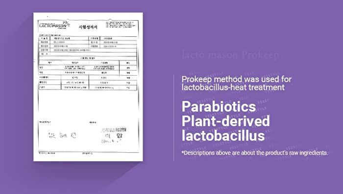 Post Biotics Proline Breast Milk Lactobacillus - 2g x 30 sticks