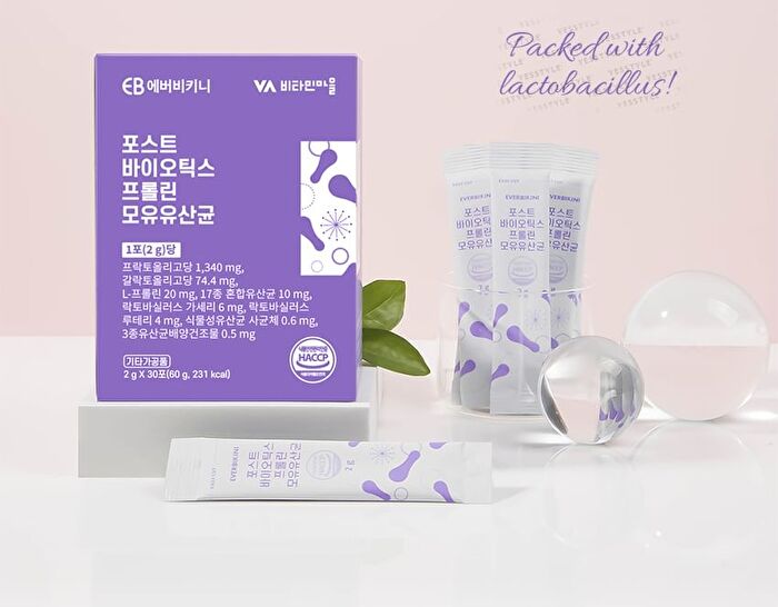 Post Biotics Proline Breast Milk Lactobacillus - 2g x 30 sticks