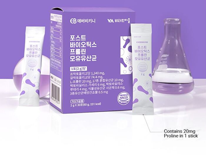 Post Biotics Proline Breast Milk Lactobacillus - 2g x 30 sticks