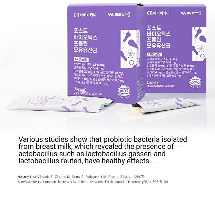 Post Biotics Proline Breast Milk Lactobacillus - 2g x 30 sticks