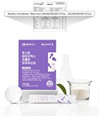 Post Biotics Proline Breast Milk Lactobacillus - 2g x 30 sticks