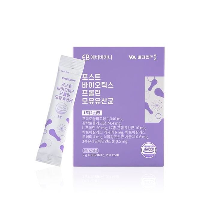 Post Biotics Proline Breast Milk Lactobacillus - 2g x 30 sticks