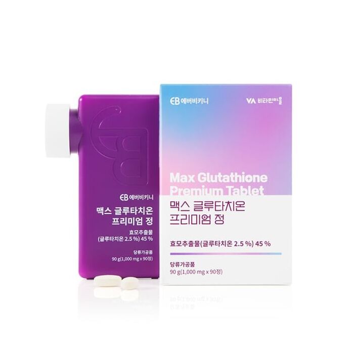 Max Glutathione Premium Tablet - 1000mg x 90 tablets
