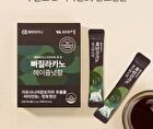 Ppagillacano Hazelnut Flavor - 3.3g x 28 sticks