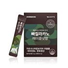Ppagillacano Hazelnut Flavor - 3.3g x 28 sticks