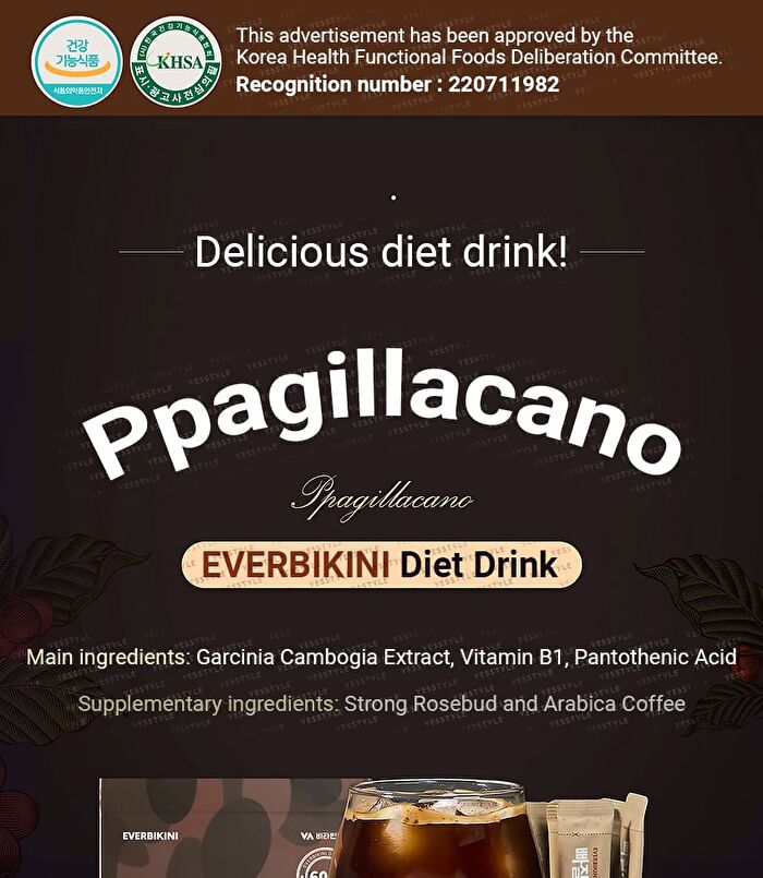Ppagillacano - 3.3g x 60 sticks
