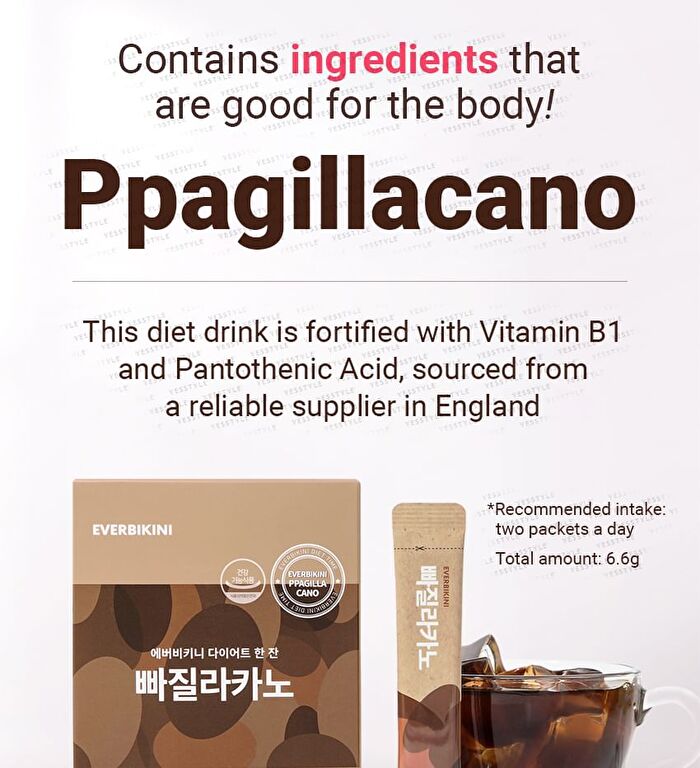 Ppagillacano - 3.3g x 60 sticks