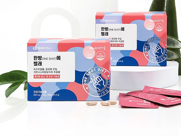 One Shot Diet - 1.95g x 28 packets