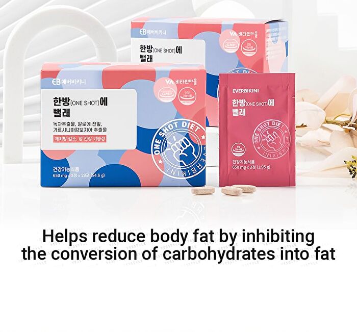 One Shot Diet - 1.95g x 28 packets