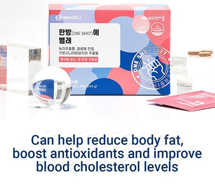 One Shot Diet - 1.95g x 28 packets