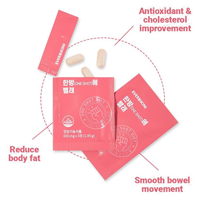 One Shot Diet - 1.95g x 28 packets