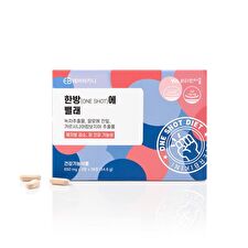 Everbikini One Shot Diet - 1.95g x 28 packets