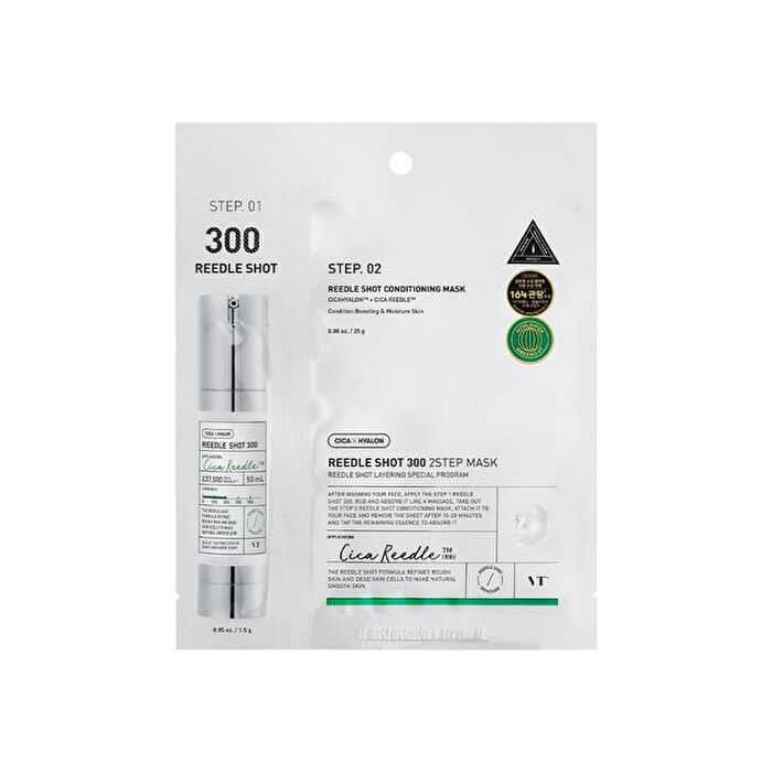 Vt Reedle Shot 300 2 Step Mask - 1.5g + 25g x 1 sheet